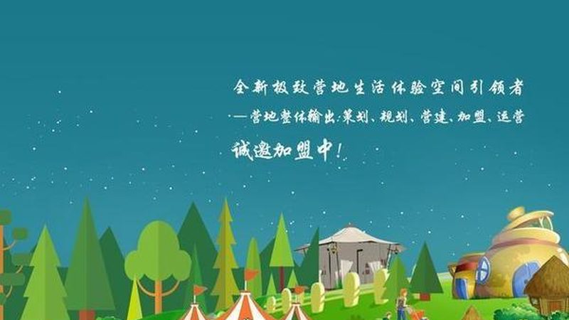 智慧农业种植系统：参数配置的关键要素